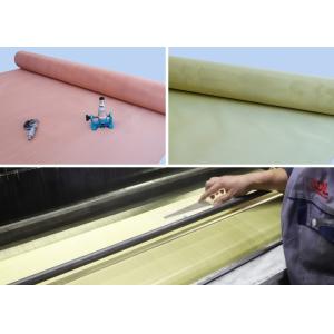 Customizable High Precision Woven Mesh Screen For Filtering In Chemical