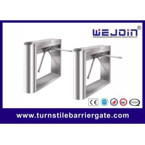 China Full Automatic Tripod Turnstile Gate RFID Access Control System on sale China Full Automatic Tripod Turnstile Gate RFID Access Control System on sale