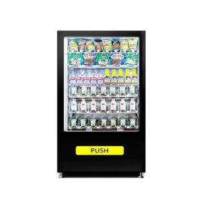 Snack Soda Drink Smart Automatic Vending Machine For Gym School Market