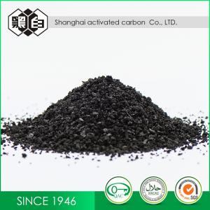 Wholesale Acid Washed Granular Coal Based Activated Carbon For Organic Liquids With Low PH from china suppliers