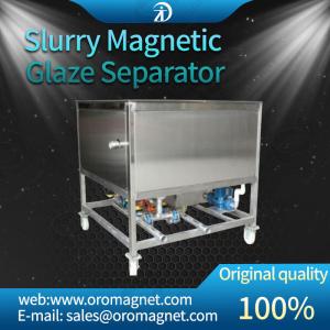 Permanent High Gradient Magnetic Field With Strong Handling Capacity