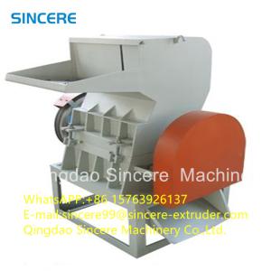 Low Noise Plastic Auxiliary Equipment Pulverizer Shredder Machine