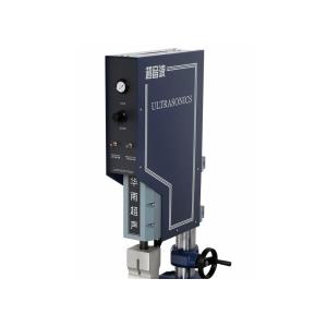 Automatic Ultrasonic Plastic Welding Machine 2000W Customize mould
