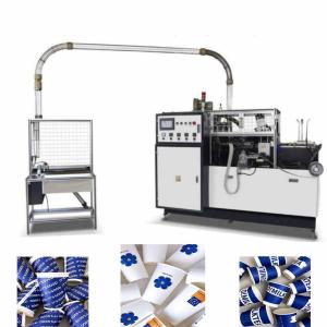Wholesale PDF-16 4-16 oz CE High Speed Fully Automatic Paper Cup Making Machine from china suppliers
