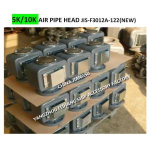 Marine bow tip breathable cap 5K-50A JIS F3012, Japanese standard 5K marine air