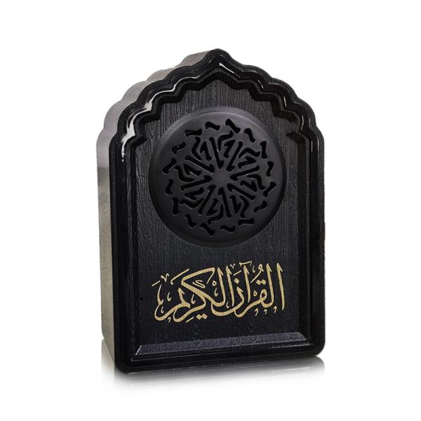 Quality Mini Black Remote Control 8gb Bluetooth Quran Speaker for sale