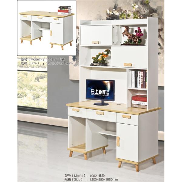 Quality Easy Maintenance Bedroom PC Desk Durable Medium Density Fiberboard Material for sale