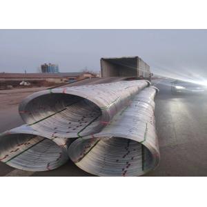 Unbreakable 4.8m 550mpa Metal Hanger Q235 Iron Binding Wire