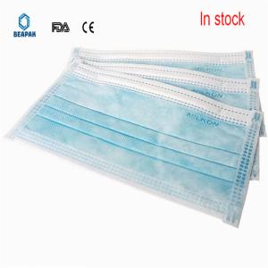 China Elastic Earhook Disposable Face Mask  For Dust Bacteria Smoke Pollution on sale
