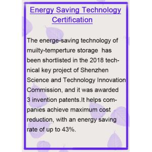 LCD Touch Screen Controlled Vibration Test Chamber Customizable Temperature