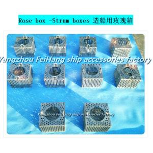 On the JIS F7206-1998 tank bottom water filter box, the selection parameters of