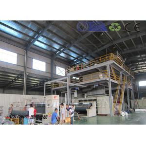 Wholesale Multi function Non Woven Fabric Making Machine With Diamond / Oval Embossing Pattern from china suppliers