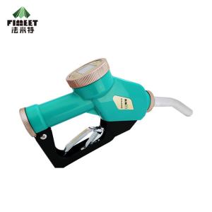 Manual Gun With LCD Display Metering Function 420*280*110mm