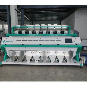 Automatic Agriculture Optical Sorter Machine With Good Performance