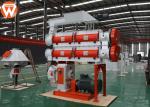 Low Noise Feed Pellet Machine With Double Layer Modulator 5 T/H Capacity