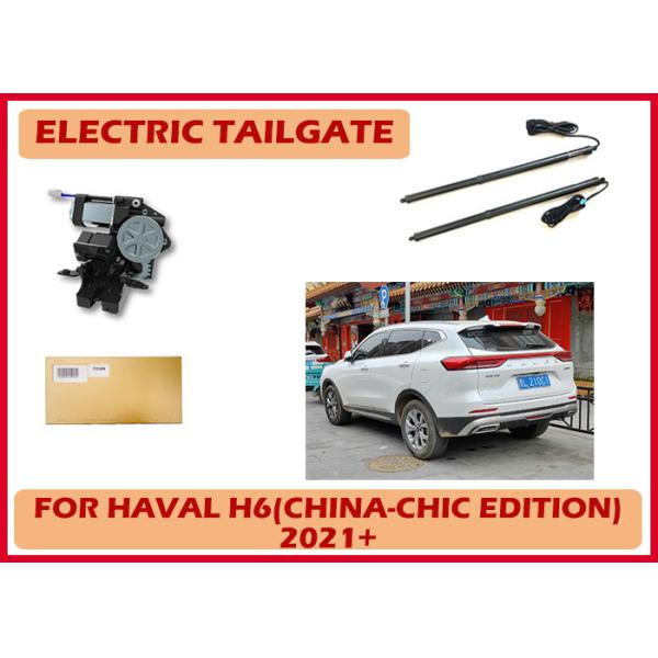 Haval H6 Auto Modification Electric Tailgate Lift Strut With Low Energy