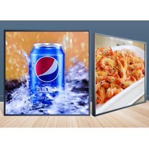 19.2" 26" 29.6" inch 1:1 square LED display screen 1920x1920 with WIFI network