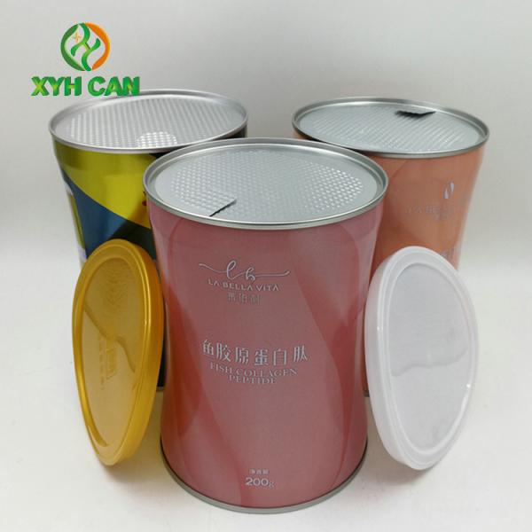 Milk Powder Tin Can 300g Tin Food Containers Small Waist Shape Printed Tin