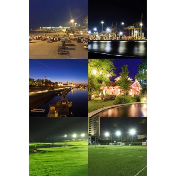 Outdoor 600W 5700K Industrial LED Flood Lights