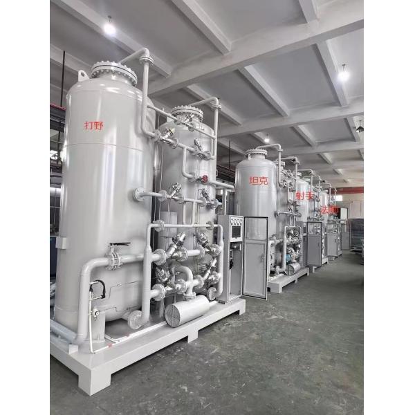 PSA Oxygen Generation Plant For Hospitals Ensuring And Efficiency In Medical