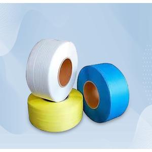 Electric PP Strap Making Machine With Width Range 5-19mm And Thickness Range 0.4