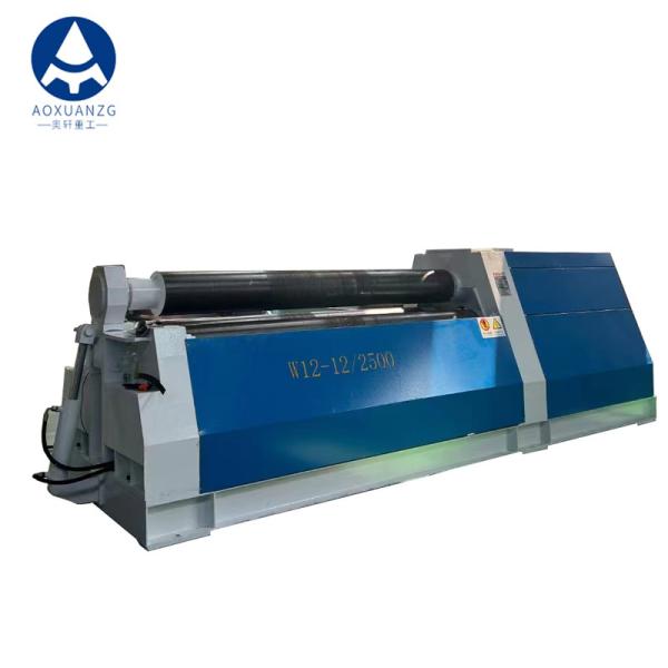 W12CNC-12*2500 CNC Four-Roller Plate Rolling Machine Factory Direct Sale Best