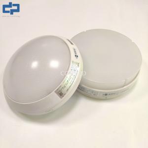 Emergency Robust LED Ceiling Lights IP65 garage Oyster light Fixture