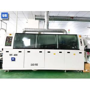 Buy cheap PID 3 Zones SMT Wave Soldering Machine IR Preheater from wholesalers