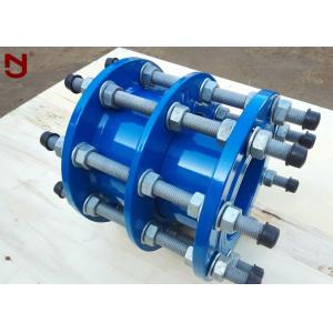 EPDM Graphite Pipe Dismantling Joint