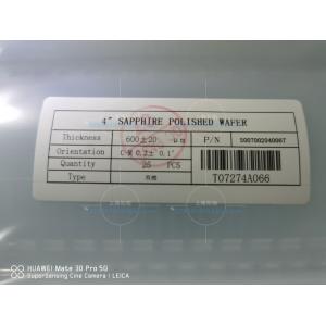 Epi - Ready DSP SSP Sapphire Substrates Wafers 4inch 6inch 8inch 12inch