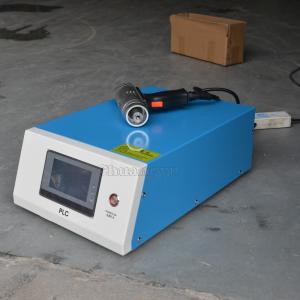 Digital Peripheral Equipments , 600w Ultrasonic Cutting Machine 28KHZ