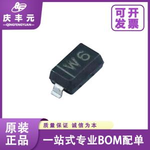 Wholesale Integrated Circuits IC 2SB772M TO-252 B772M transistor CJ/Changdian original from china suppliers