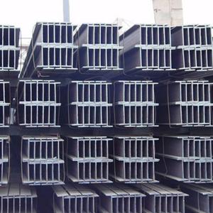 H Shape Steel Beam S275JR S275 Structure For Construction Materials