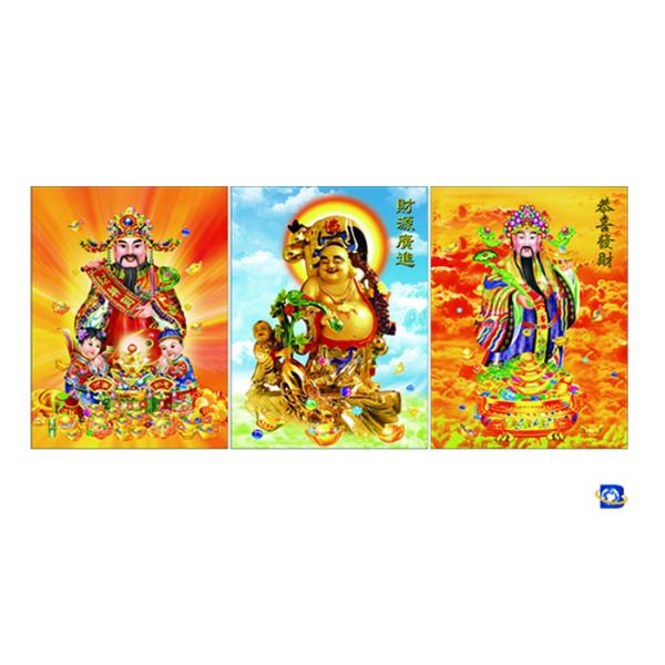 0.6mm PET Material 30x40cm 3D Lenticular Flip / Lenticular Image Printing