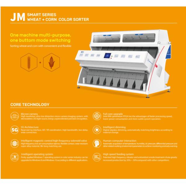 CCD Wheat Color Sorting Machine 2 Chutes 160 Channels