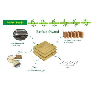 Carbonised Solid Solid Bamboo Panels Sheets Board 1/8 Inch