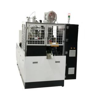 85-90 Pcs/Min 150gsm Paper Cup Making Machines For Making Paper Glass