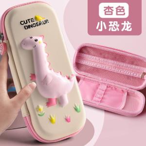 Customized EVA Pencil Case Zipper Closure Shockproof Screen Printing Logo