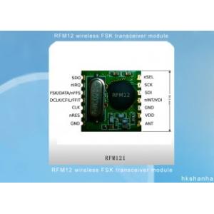 Wholesale RFM12 wireless FSK transceiver module from china suppliers