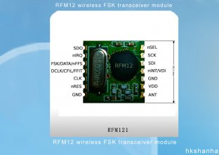 RFM12 wireless FSK transceiver module