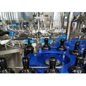 18 Heads CE 300bph Carbonated Soft Drink Filling Machine