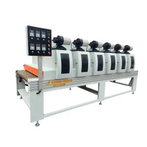 19.15KW Automatic UV Lacquer Coating Machine For Printing