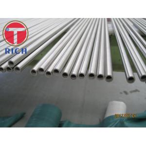 0.28mm Heat Exchanger Perforated Duplex Steel Pipe
