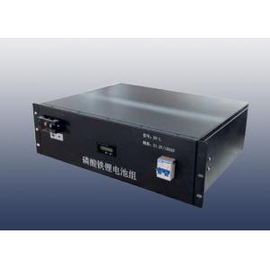 Custom 200AH 48V Phosphate Lithium Deep Cycle Battery Fast Charging