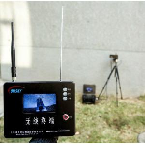 C7 Counter Terrorism Equipment Low Noise Drill With 3 Propulsion Modes