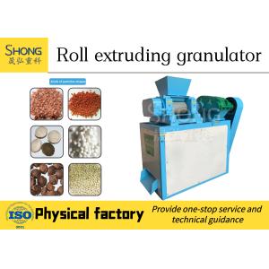 Wholesale Upgrade Your Fertilizer Production With Our Powerful And Compact Compound Fertilizer Granulator from china suppliers