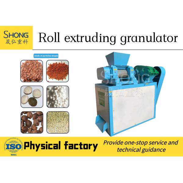 Quality Pair Roller Compound Fertilizer Extrusion Granulator 4t/H for sale