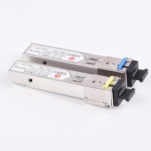 1.25G Gigabit SFP Module