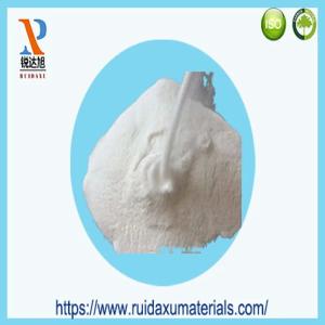 Wholesale 2004 Establishment Year REDISPERSIBLE POLYMER POWDER with Bulk Density of 450-550 g/l and Average Particle Size of -80 μm from china suppliers