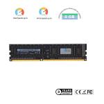 Customized Logo DDR3 Memory Module 2GB DDR3 1600MHz Desktop RAM